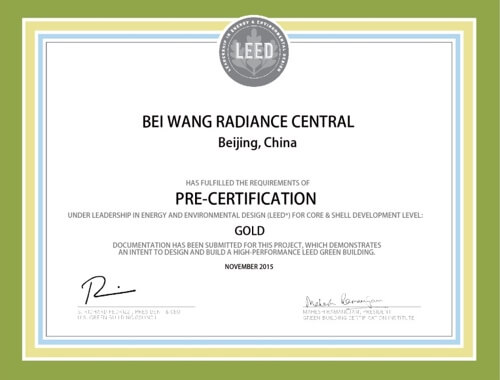 Ȩɫ׼ LEED-CSԤ֤