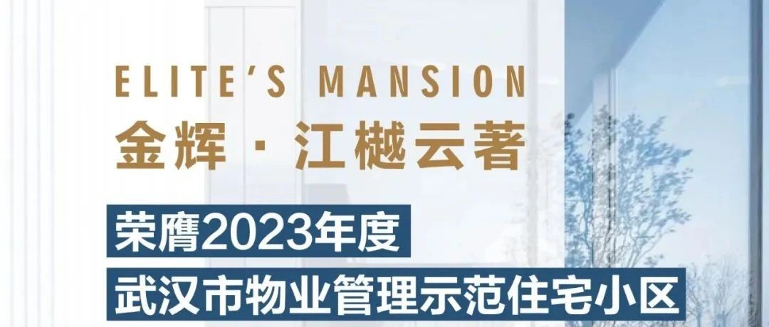 J9Źٷվعɽح2023人ҵʾסլС