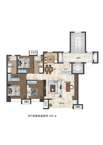     һ125O