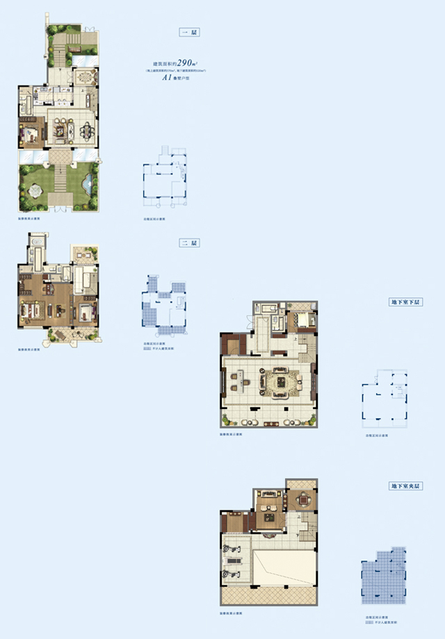 ׵  Լ290O