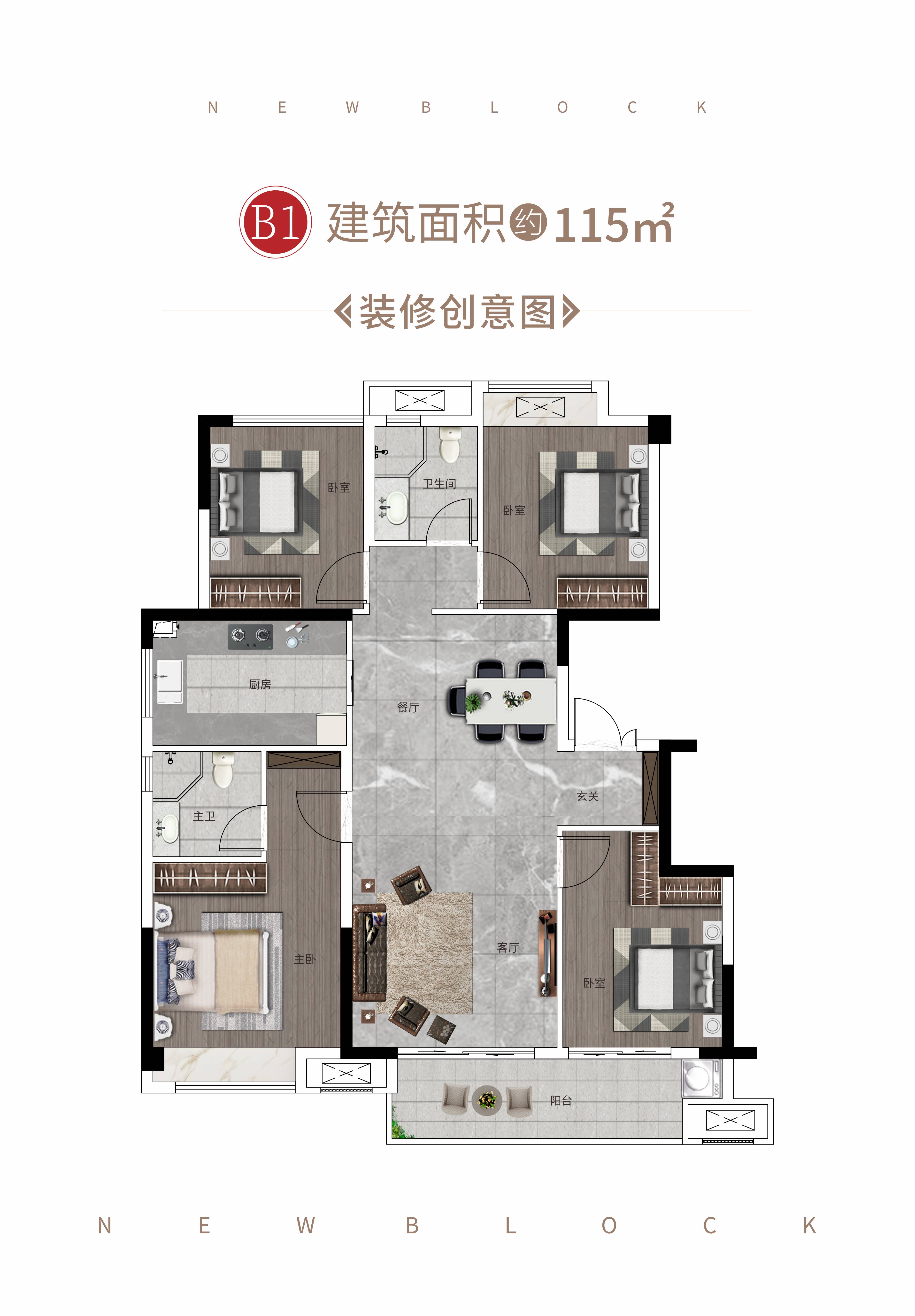115O