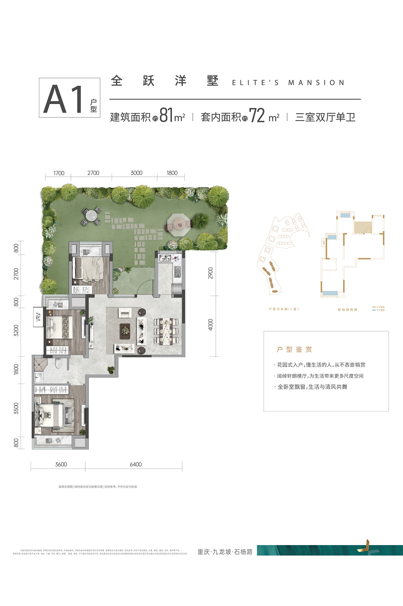 A1