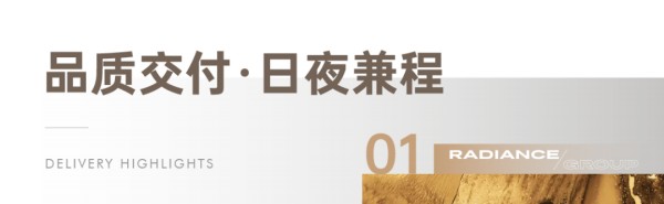 ͼƬ 2.JPG